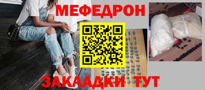 кокс Славгород