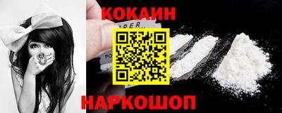 кокс Славгород