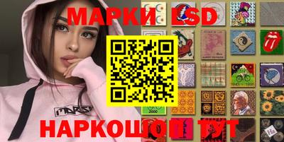 кокс Славгород