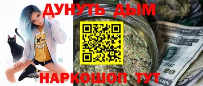 кокс Славгород