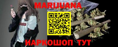 кокс Славгород