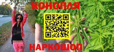 ALPHA-PVP Славянск-на-Кубани