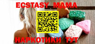кокс Славгород