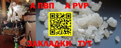 гашиш Среднеуральск