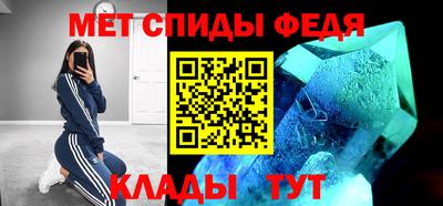 герыч Ставрополь