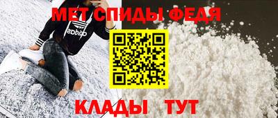 бутират Сланцы