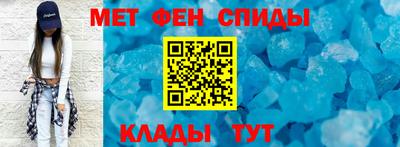 кокс Славгород