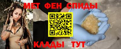 кокс Славгород