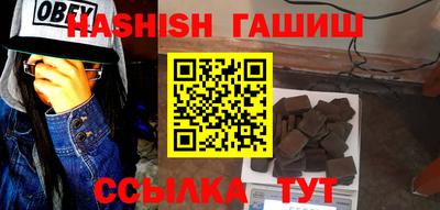 кокс Славгород