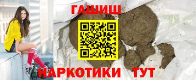 кокс Славгород