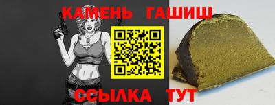 кокс Славгород